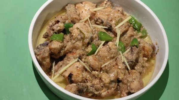 Chicken Namkeen Karahi