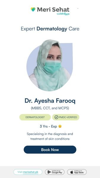 Ayesha farooq