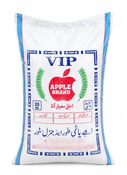 Hashmi atta vip 20kg