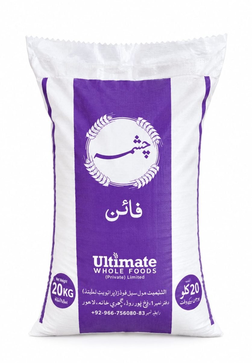 Chashma Fine Atta 20kg