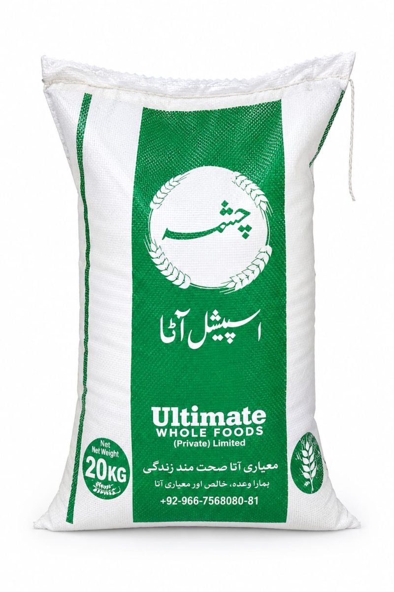 Chashma Atta 20kg