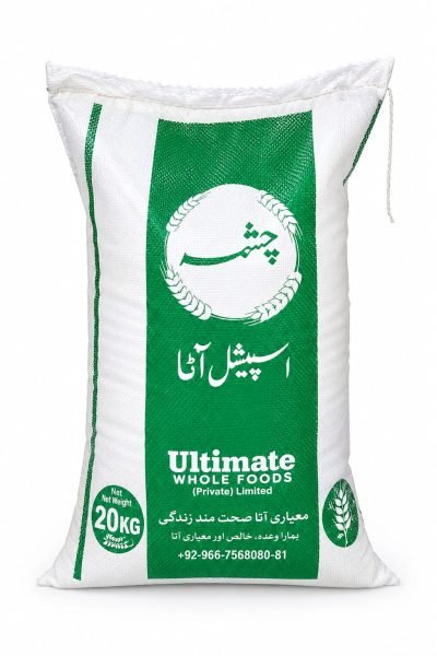 Chashma Atta 20kg