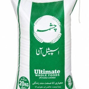 Chashma Atta 20kg
