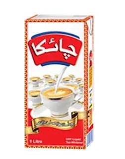 Chaika 175 ML enlarged