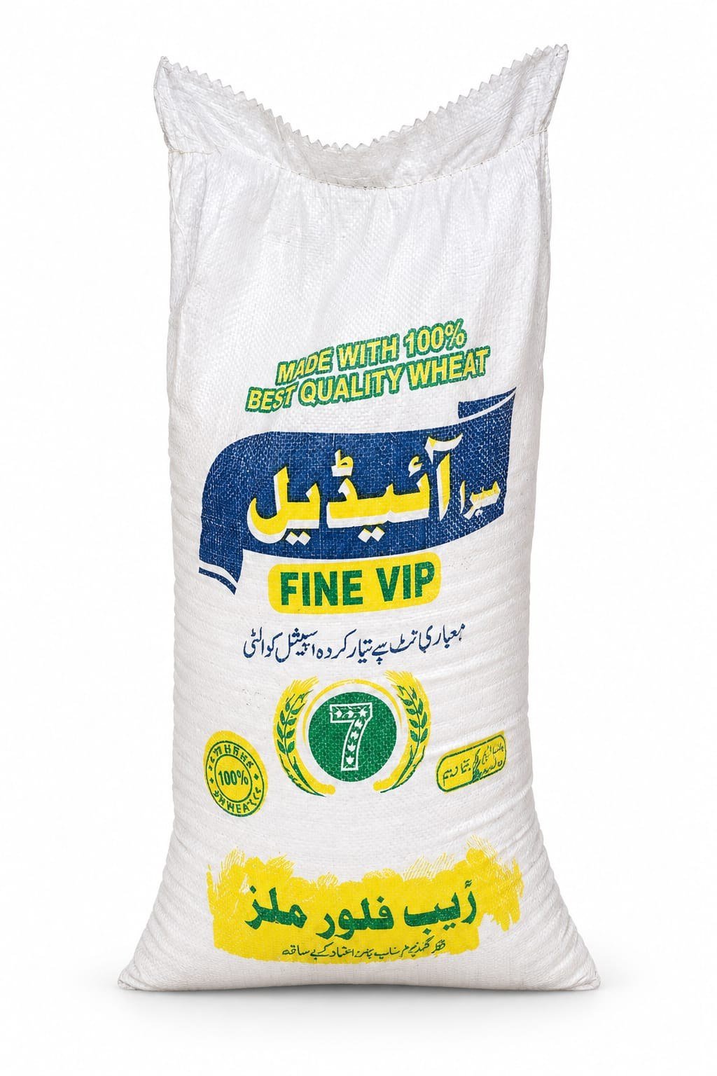 Zeb Atta VIP 20kg enlarged