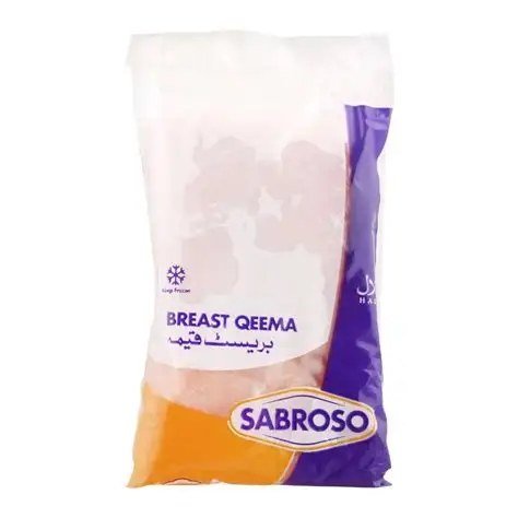 Sabroso Chicken qeema (Minced Cheken Sabroso) enlarged