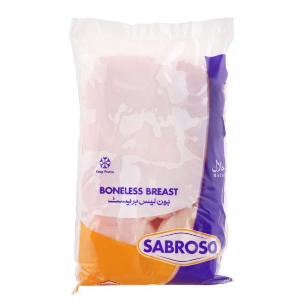Sabroso sky packs (Sabroso Sky Shanks)