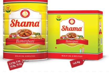 Shama Ghee