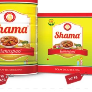 Shama Ghee
