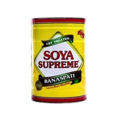 Soya Supreme Ghee 5KG Tin